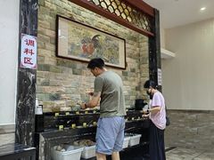 -福合埕牛肉丸(福平路店)