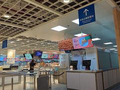 -宜家·瑞典风味餐厅(四元桥店)