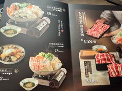 -炙柒Sekinana·精致料理 烧鸟·铁板烧(海上世界店)
