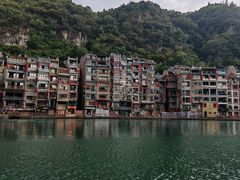 -古城苗家土菜馆(河景餐厅店)