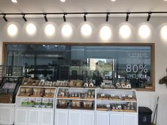 -上谷工坊(悦达广场店)