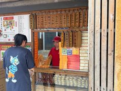 -阿吉仔(大元路店)