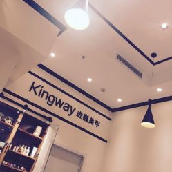 点击看大图 -进巍美甲美睫店