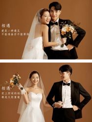 -易摄影婚纱摄影工作室