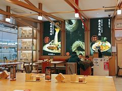 -味千拉面(淮安楚州万达店)