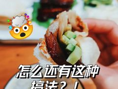 -老弄堂菜馆·老底子杭帮味(鼓楼店)