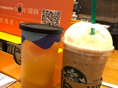 -星巴克臻选(成都环球乐天店)