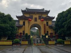 -桂林独秀峰王城景区