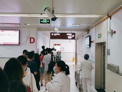 -复旦大学附属华山医院(总院)
