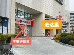 -中信银行(中信泰富广场支行)