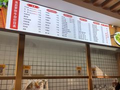 -龙岩罗桥牛杂(长青路店)