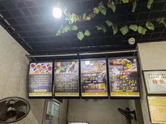 -攀枝花·任德琼·盐边羊肉米线