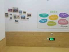 -瑞思少儿中心·少儿英语素养启蒙(勒泰直营校区)