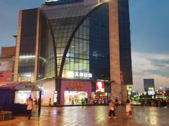 -天和百货(华南MALL店)