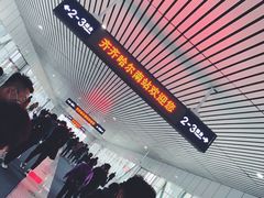 -卜奎烤右