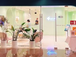 -韩医生皮肤管理中心