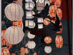 -皇城恒隆广场