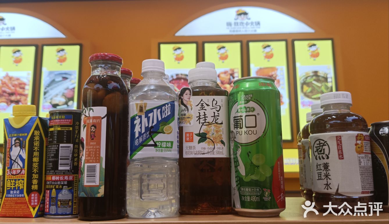 嗨·就吃小火锅，冬日里的温暖小确幸！