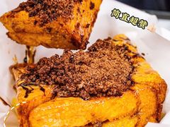 -華人 華星冰室(氹仔 店)
