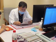 -上海广德中医门诊部