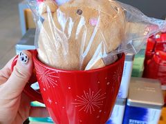 -星巴克(北京门头沟长安天街店)