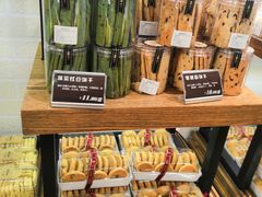 -丁香西饼屋(桂林路店)