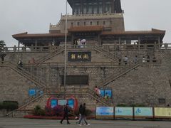-解放阁