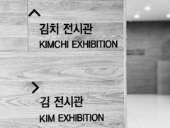 -多愿韩国护肝宝(济州店)