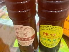 -陳仔(北京路店)