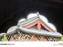 -善化寺