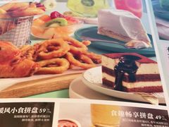 -必胜客(钻汇广场店)