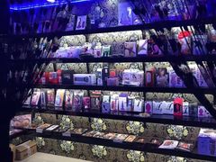 -都市秘趣情趣成人礼品(九江路店)
