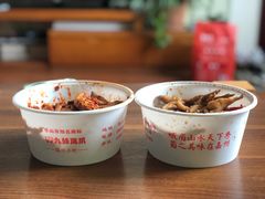 -嘉州九妹凤爪(乐山总店)