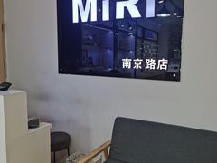 -MiRi眼镜·蔡司·星趣控·尼康控优点视觉合作店(南京东路店)