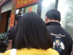 -阿婆油墩子(五里桥路188弄小区店)