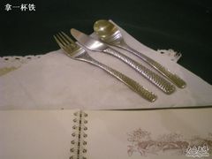 露西亚餐具-露西亚咖啡西餐厅(哈尔滨俄侨纪念馆店)