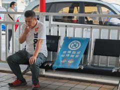 -京西五环检测场