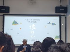 -三联韬奋书店(宽窄巷子店)