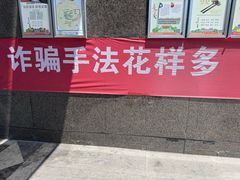 -艺起长大少儿美术教育(丹凤花园校区)