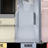【装修设计】单卫浴解决方案—干湿分离