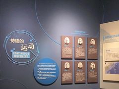 -湖南省地质博物馆