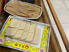 -芦月轩羊蝎子(太平桥店)