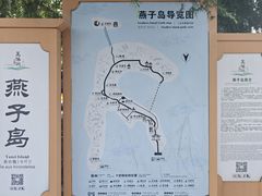 -万佛湖风景区