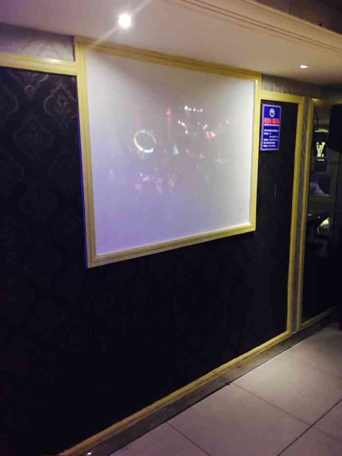 麦派量贩式ktv(麦派量贩式ktv)-"感觉还不错.下次有机会再去吧.