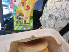 -85度C(上海仓汇路店)