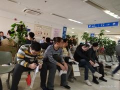 -上海交通大学医学院附属瑞金医院(总院)