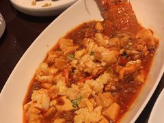 -环球港凯悦 · 享悦中餐厅