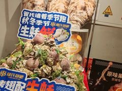 -管氏翅吧(地安门创始店)