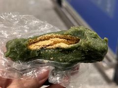 -固海糕团店