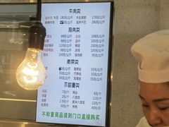 -顺城金记卤鸡·清真